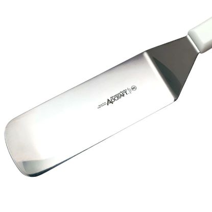 图片 Adcraft Advantage 系列蛋糕翻转机，白色