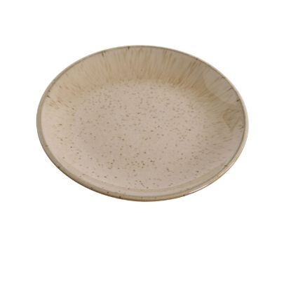 图片 AG-107 玛瑙 7″ X 3/4″ 轿形圆盘
