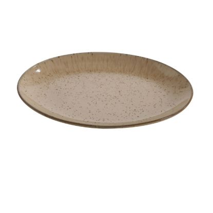 图片 AG-208 玛瑙 8" X 5 1/2" 轿盘