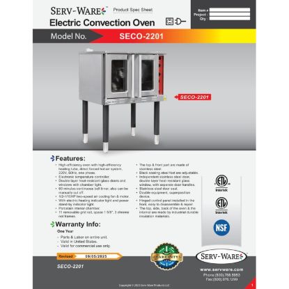 图片 Serv-Ware SECO-2201-V 电对流烤箱 |美国设备直销 (SECO-2201-V-2)
