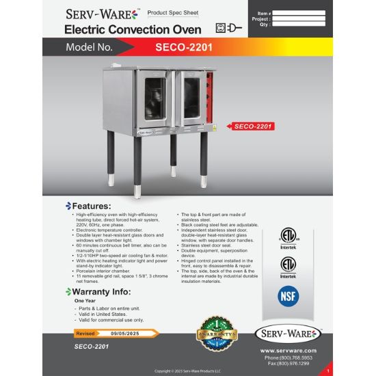 图片 Serv-Ware SECO-2201-V 电对流烤箱 |美国设备直销 (SECO-2201-V-2)